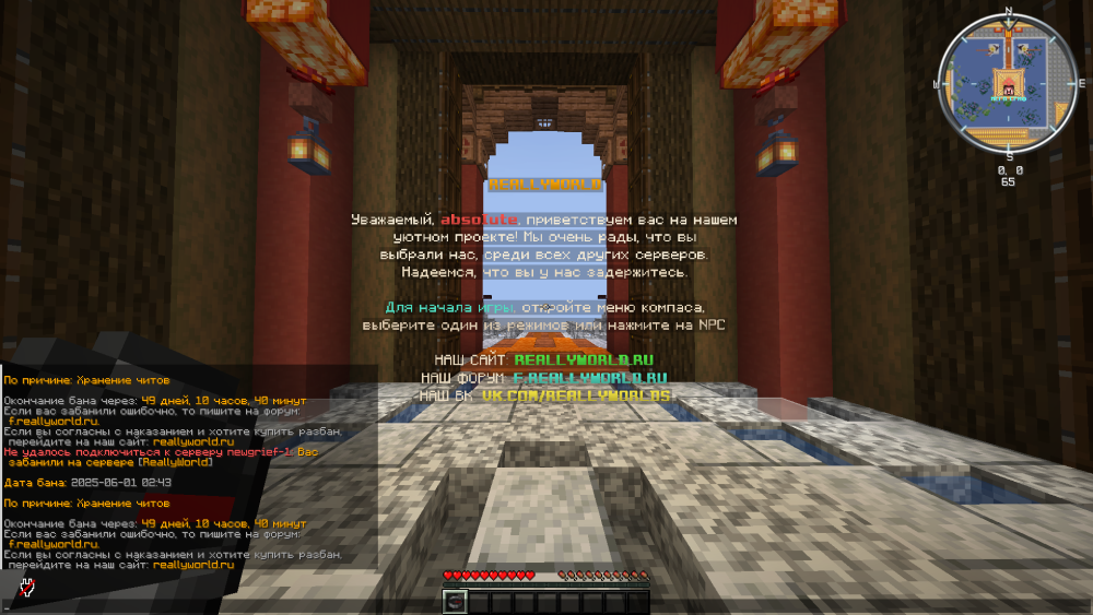 image.thumb.png.4a415dfbac49969db30775f9a9409313.png