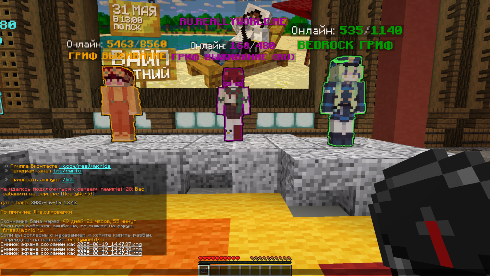 image.thumb.png.4acd2816277d161a577f94f81cfa44fa.png