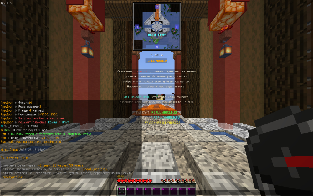 image.thumb.png.4afe3fb2641e90a4ebe0c869f45addec.png