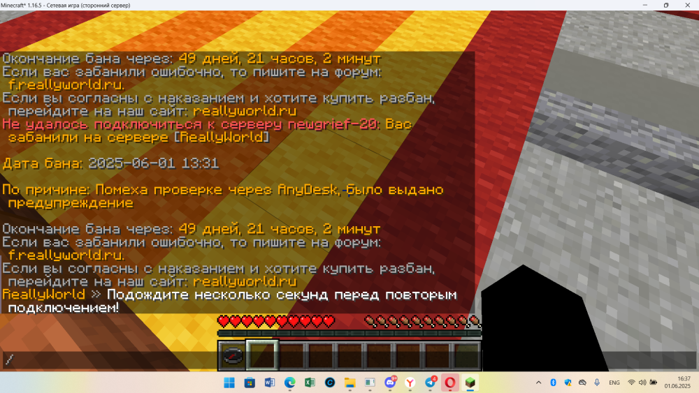 image.thumb.png.4b0e496cb73c66354126cf7f89b0c940.png