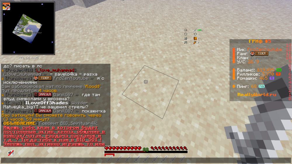 image.thumb.png.4c962521bab0ea179ed2bf30cd703b5c.png