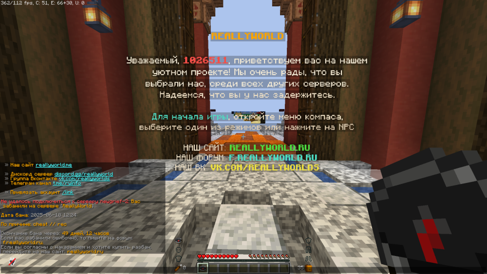 image.thumb.png.4cba66ac91f7be9d499e81d1d93a66c4.png