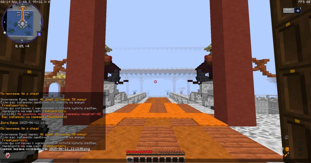 image.thumb.png.4d12ea38ce86fbfcce163e4b8e988b2e.png