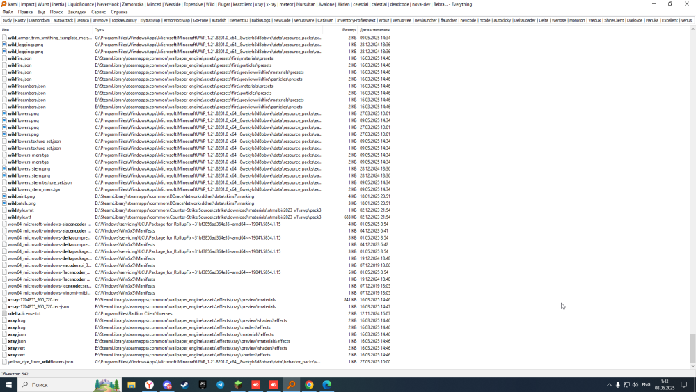 image.thumb.png.4dfa049ed783ab051af9e9ecf90f5d75.png