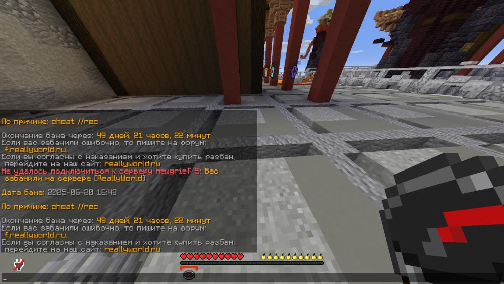 image.thumb.png.4dfdd941d5e4606a0d5c3a2620cee73a.png