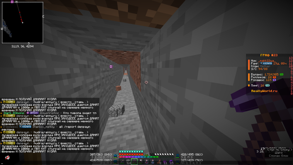 image.thumb.png.4e0f36934de85c3d3877ec7aab4e708b.png
