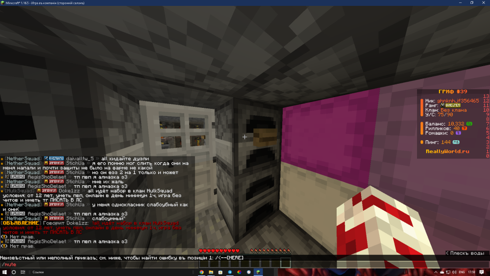 image.thumb.png.502eebe3d81a4f3d4fac7b27e5306c26.png