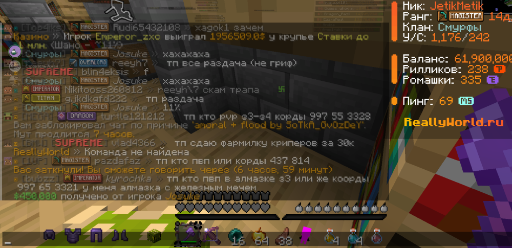 image.thumb.png.50590ab60350cf02450b036dd0d4626f.png