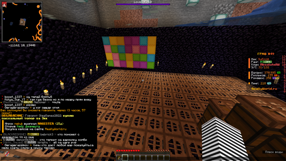 image.thumb.png.5208bb439ca86ee65bb51f4c740ea395.png