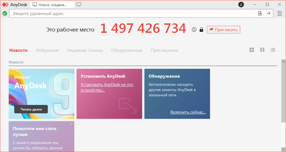 image.thumb.png.52fe4bbd540de904cbdf0878eadd0d89.png.9ca0ff7fac93b21fc60829f413c77f82.png