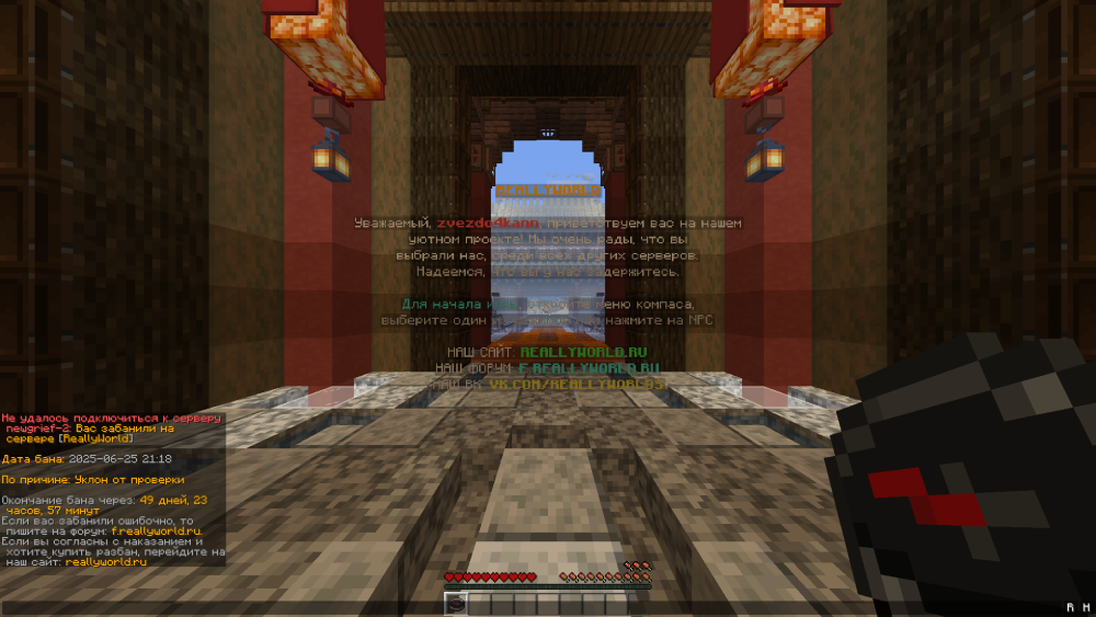 image.thumb.png.539bad66a7b628e3bb527b0eba66568b.png