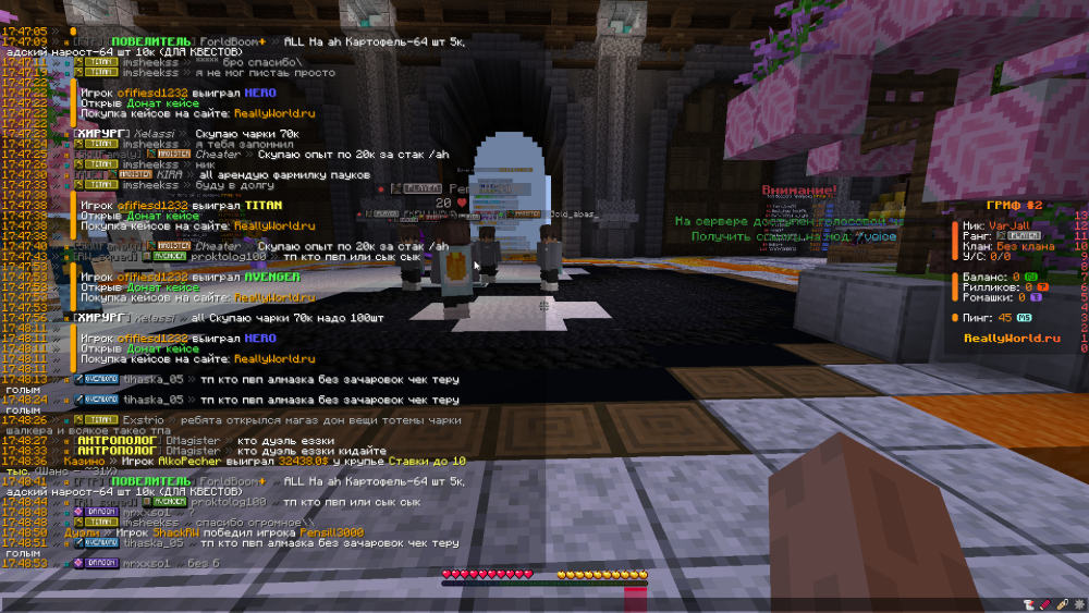 image.thumb.png.542cce4ddb137ed01b613cee12d7e3b4.png
