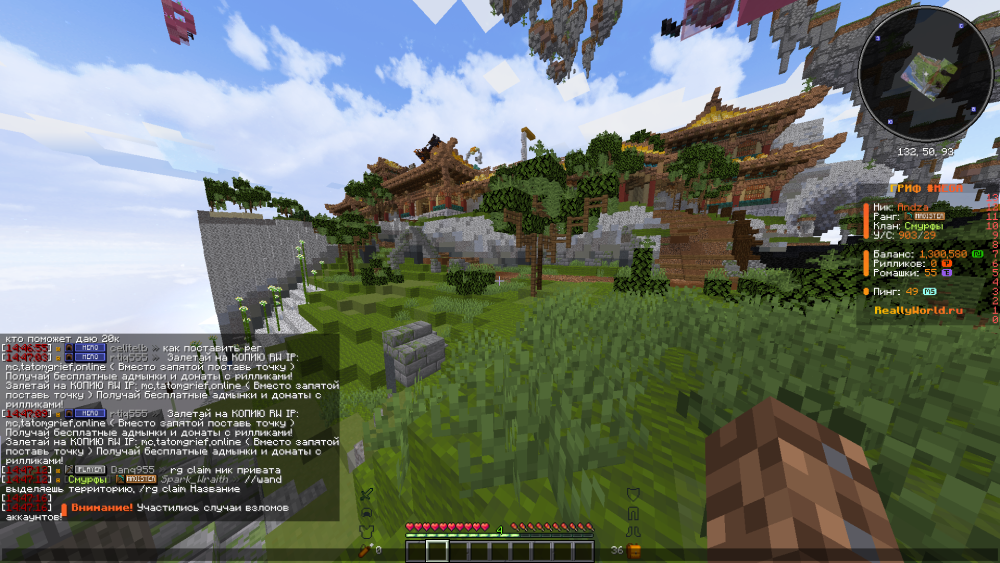 image.thumb.png.56eab3a9dcb08f0156b8087f86bfd4da.png