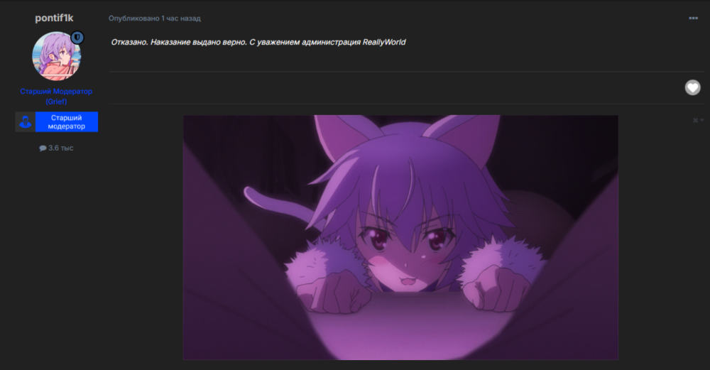 image.thumb.png.5720b3a45ef4dd7885ba62f828bd5647.png