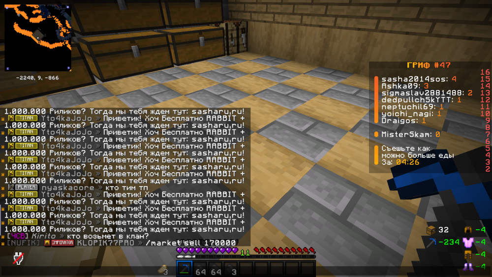 image.thumb.png.57e417a5ed7697b449ee2c6f1a6bbcff.png