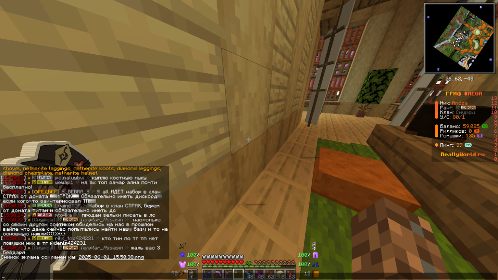 image.thumb.png.58a4ac021b73389f58988f9d57f0512f.png