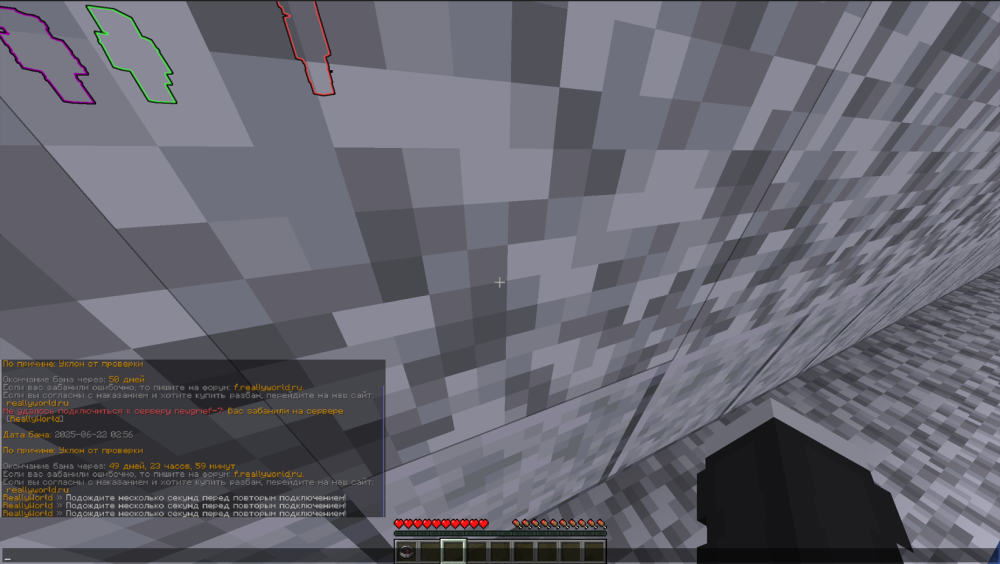 image.thumb.png.59e9f0fb2a5426e12f5c2f5b345a47cf.png