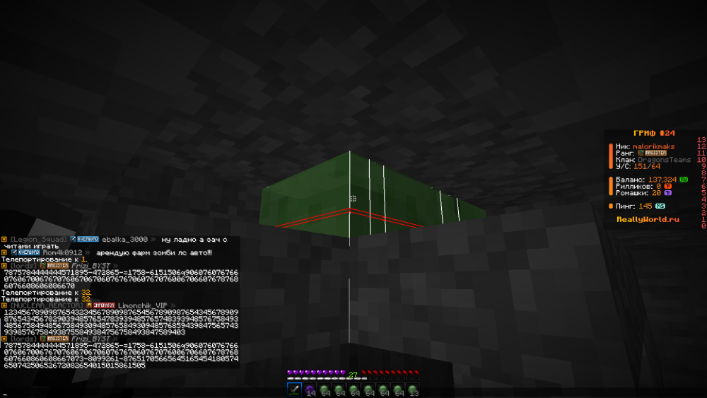 image.thumb.png.5abd20afd5671fc2cddd3343bd1d4c22.png