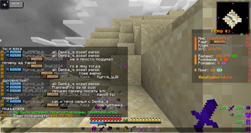 image.thumb.png.5ca3e97827bdaebc9ebd444a991e8341.png