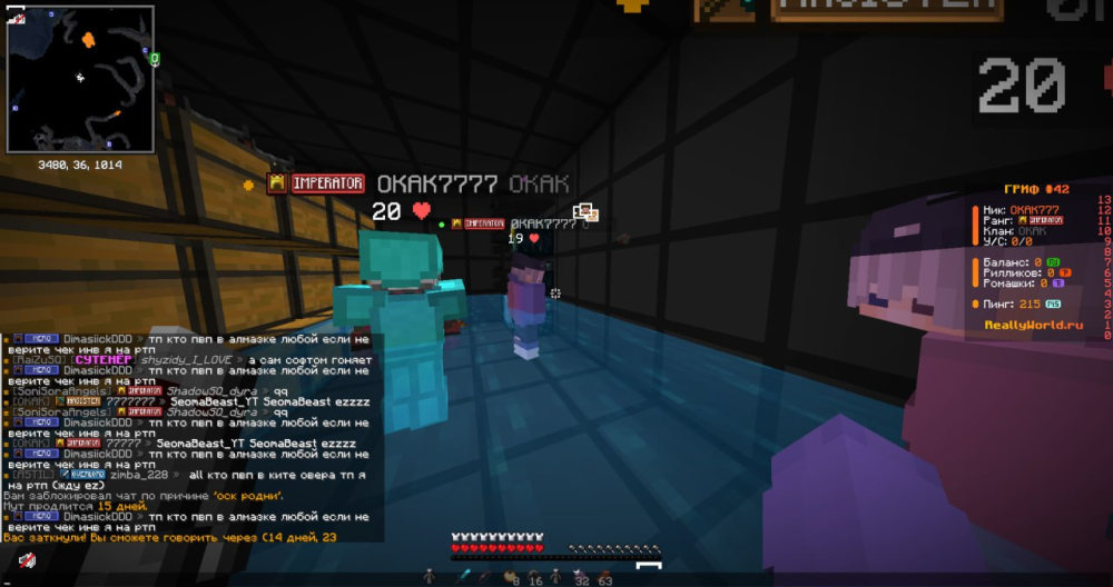 image.thumb.png.5cf06574c39ec95d379edd17ce01a328.png