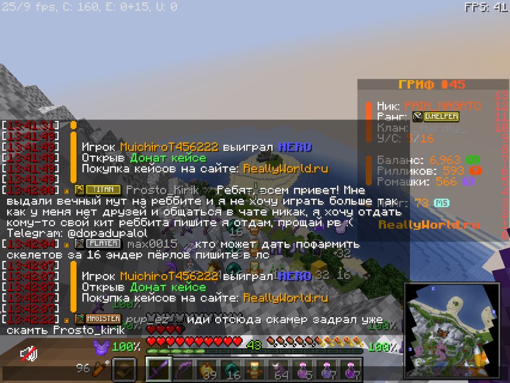 image.thumb.png.5e0e0abaf0ffa25c743474c9845cc91e.png