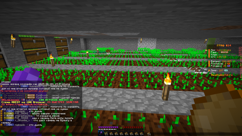 image.thumb.png.5e9e6d931771eeb8e7687c874f7baa28.png