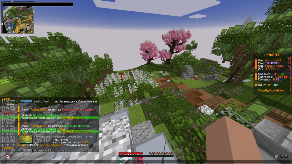 image.thumb.png.5ef6e70a9d36d7a5220d4223de1a5d3e.png