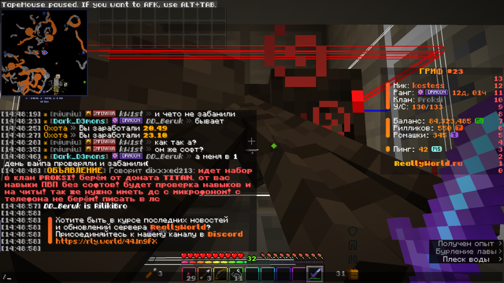 image.thumb.png.5efc02f630999afb04e4c1bf993e7e94.png