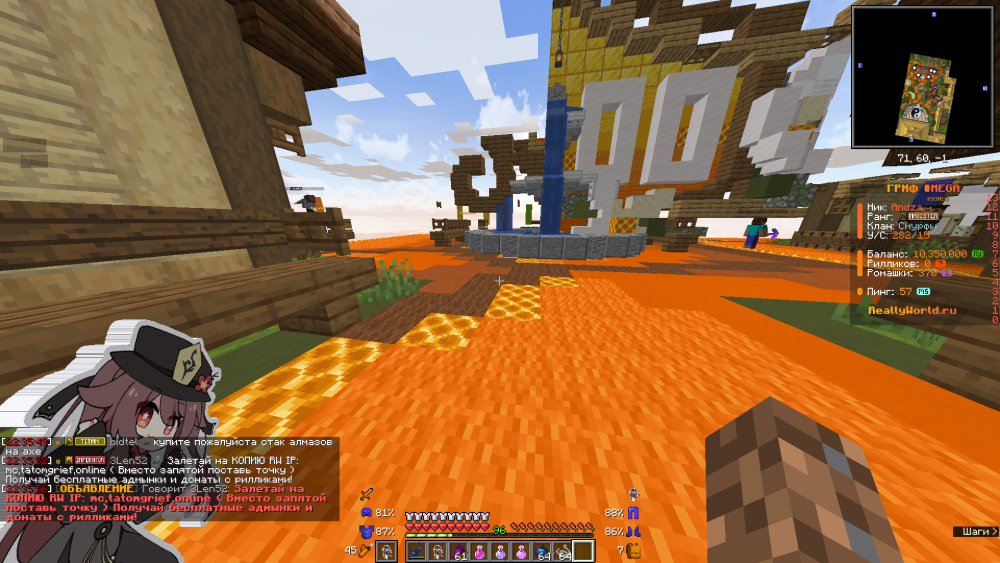 image.thumb.png.5f7e5fa61edd6b2aec37f13b693c2d55.png