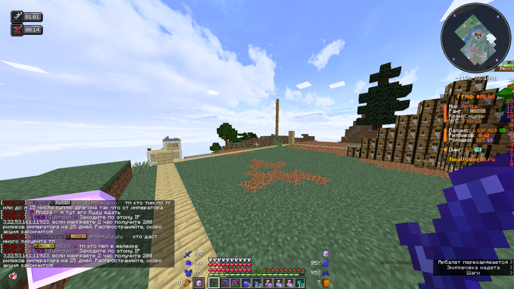 image.thumb.png.6041b2006e88fb0c2c33bc3cb79810ff.png