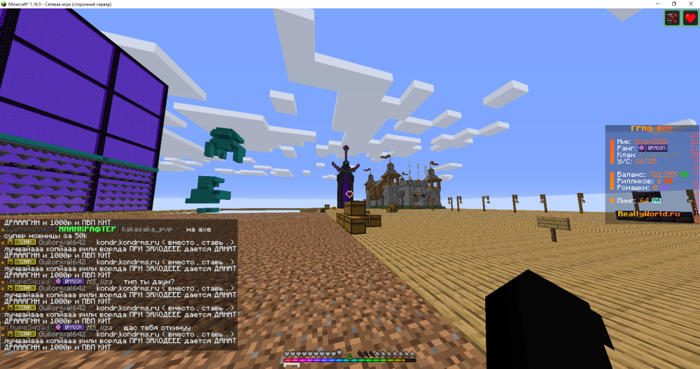 image.thumb.png.628472a83dd3af419c071eb0e6a594e5.png