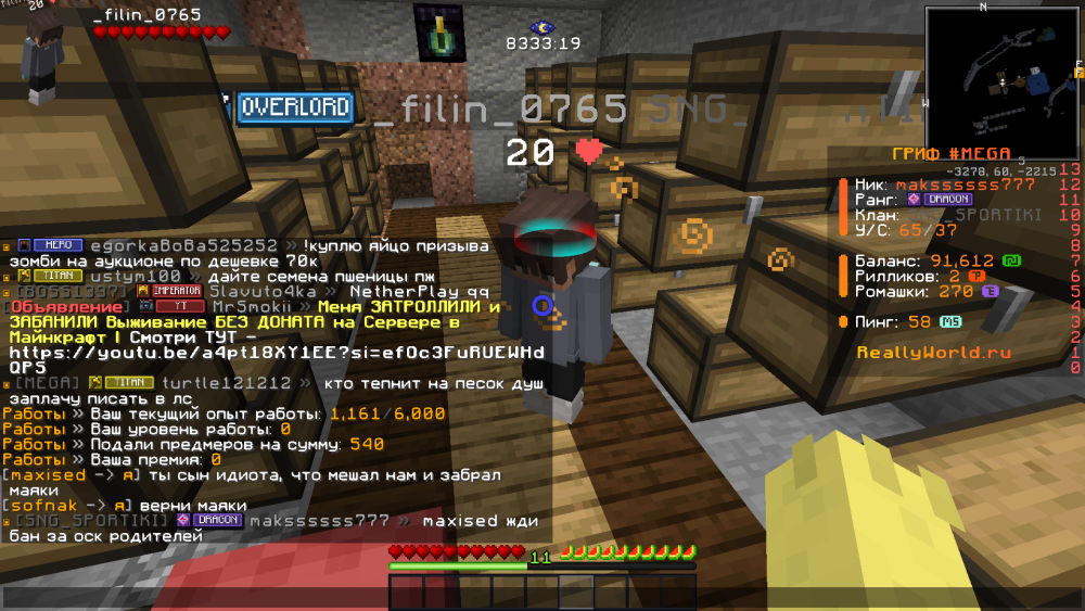 image.thumb.png.66d15cf050b03a8b3b3c140f9f570a6c.png