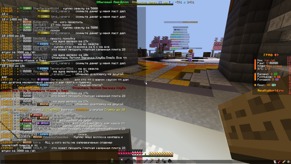 image.thumb.png.69e6491cf735a89a69c28525daaaf554.png