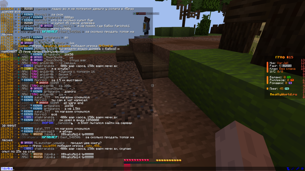 image.thumb.png.6aa2ee9931c7d8f2e23622f2f29762fd.png