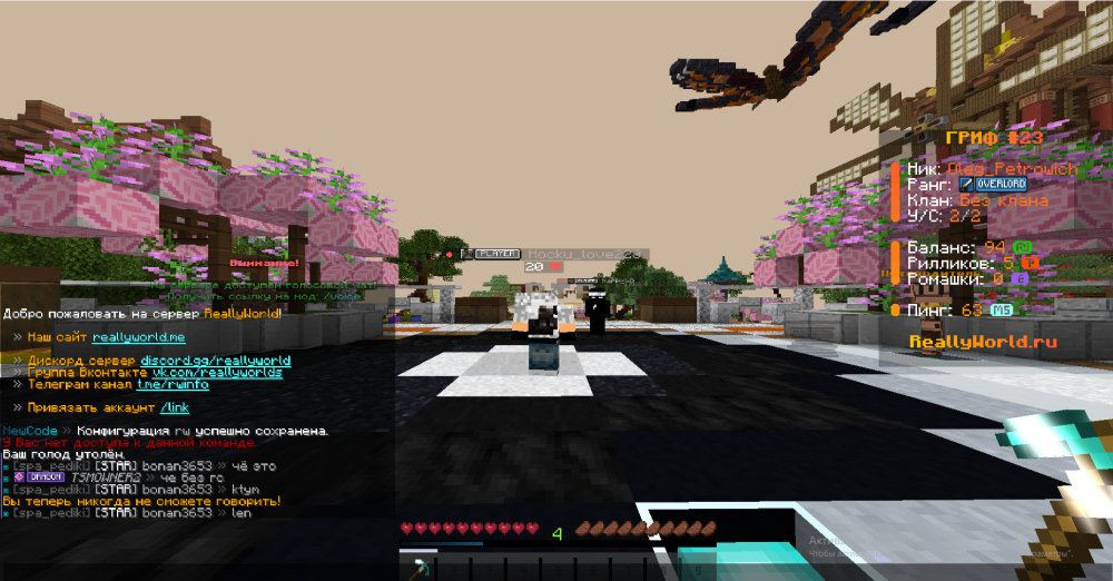 image.thumb.png.6ad964025fe55e4a90b2ef4281a25428.png