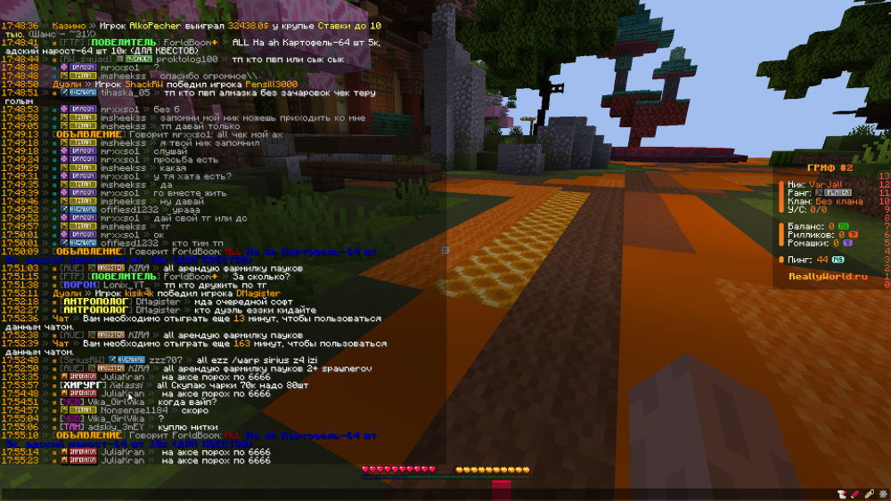 image.thumb.png.6c92fc29393df2451e4effc4c6131575.png