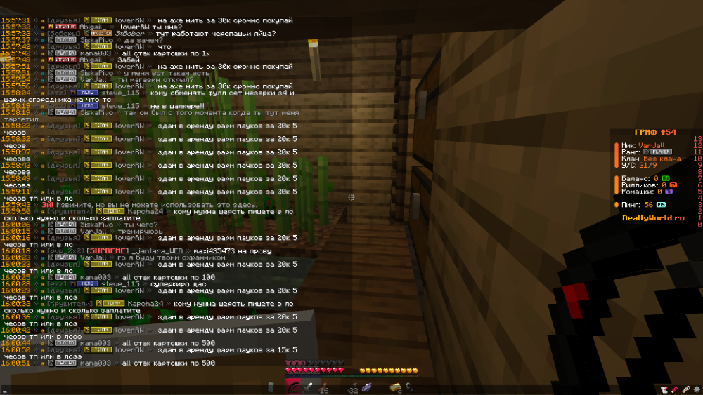 image.thumb.png.6dc232e4154c0cbf1a323c500846967d.png