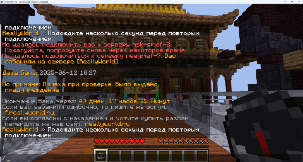 image.thumb.png.6dd522cdcc985bea473a116bff1735ea.png