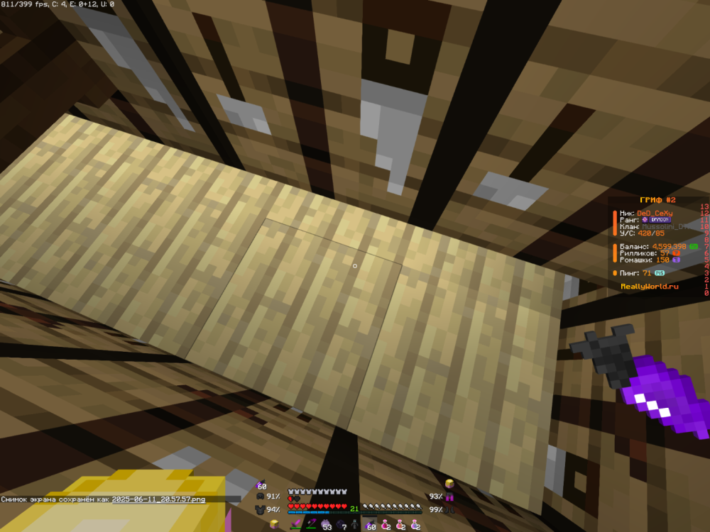 image.thumb.png.6e17f589241d58617f361c1eb85b8005.png