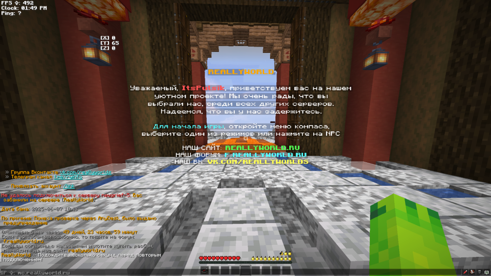 image.thumb.png.7075be07aefd7ddb97c3e090cd3bb543.png