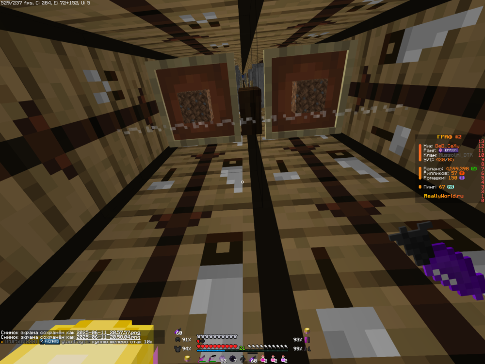image.thumb.png.726ff36d273014de65e8fecaeb68c7fe.png