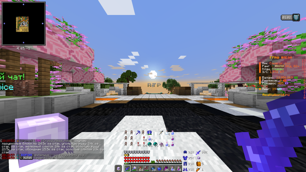 image.thumb.png.7395621dff95117de28200fb8edb3f71.png
