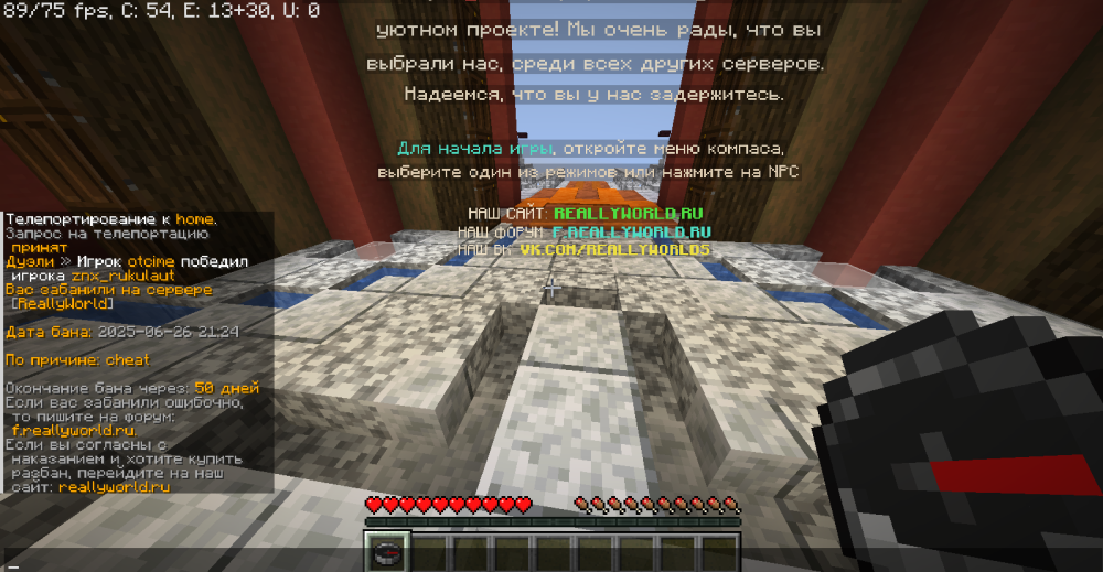image.thumb.png.74a6c0a7d140751ee718715679e103cc.png