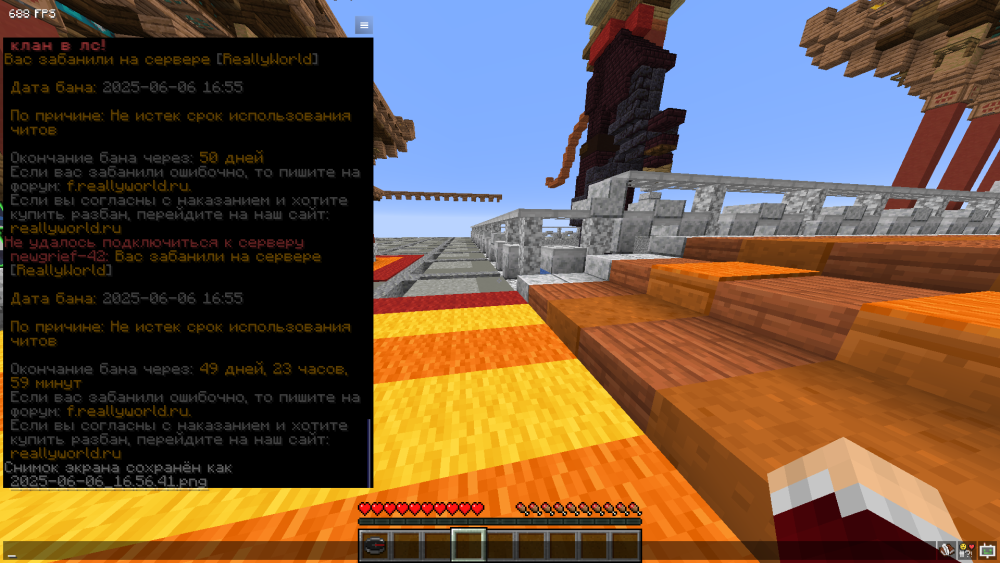 image.thumb.png.74dd49a2719d06caf1414d4f5c2c2618.png
