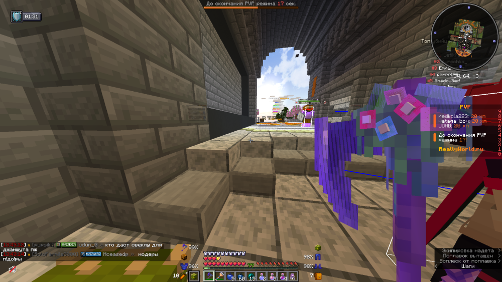 image.thumb.png.755512b305b17f0aa1a42832f16a5e13.png