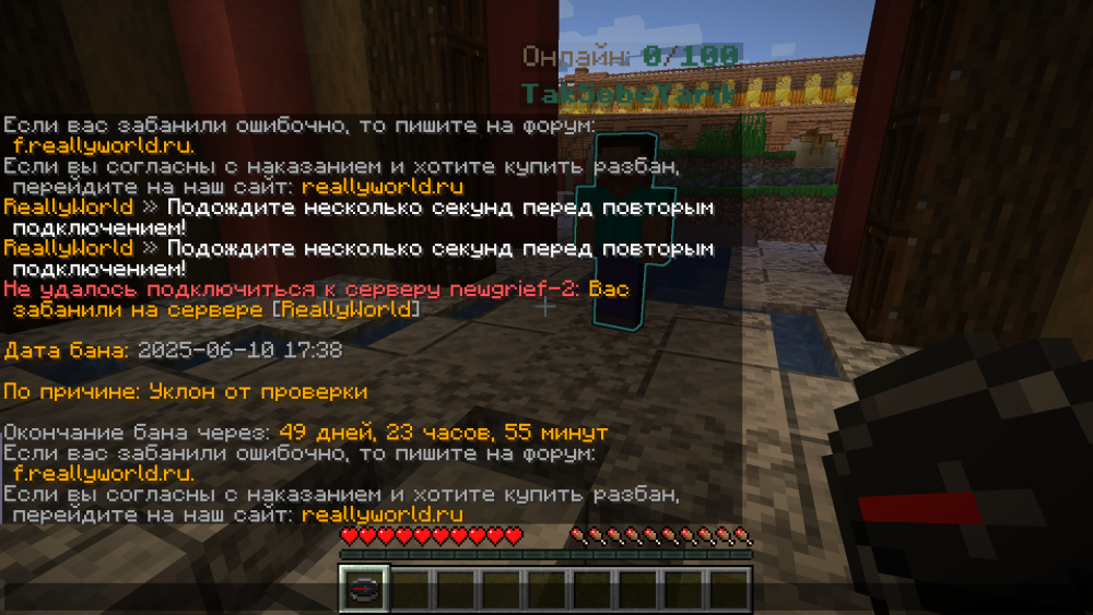 image.thumb.png.756b269c6c54a7ce6c33af2c0f47c851.png