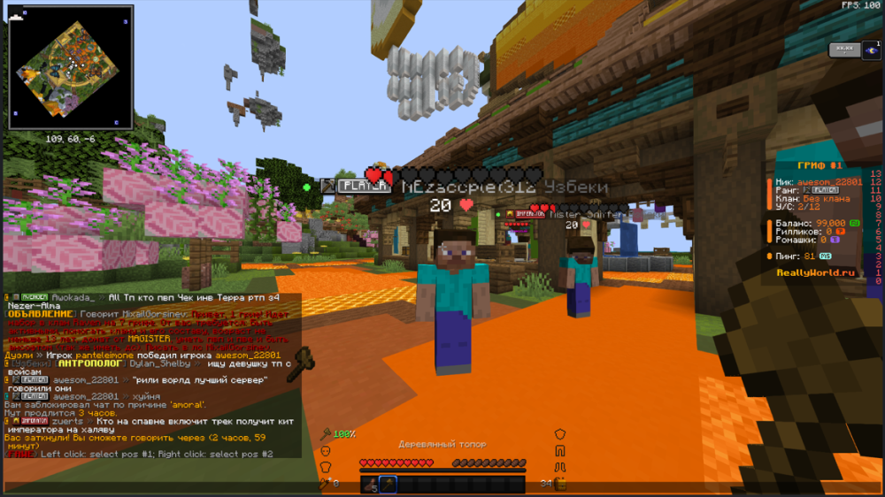 image.thumb.png.75e856a8d24fc8636d5abb850fdf36a6.png