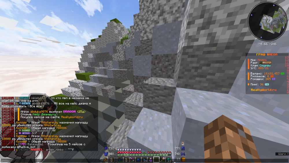 image.thumb.png.7689cb98b4c75ae786ff3e83081df70f.png