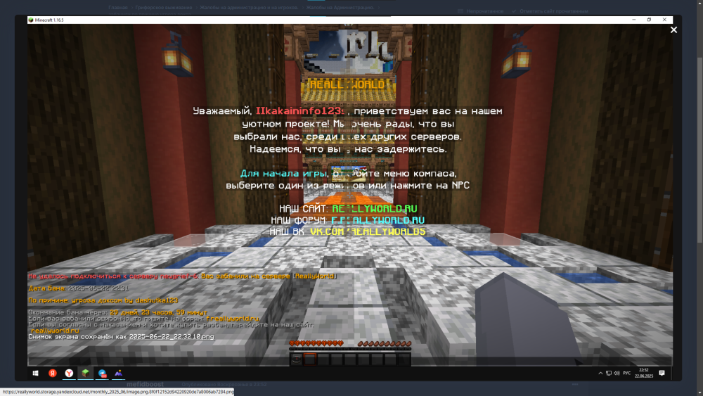 image.thumb.png.77d17ae6d5a927f4e5816fdfa98dd0c4.png