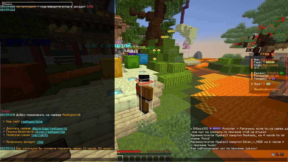 image.thumb.png.799aba0af0507fc02caa99e335fc9ae1.png